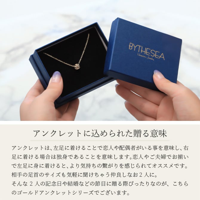 アンクレット 選べる誕生石 K14ゴールド チャーム K10ゴールド太1.5mm あずきチェーン 長さ 選べる 20cm ～25cm ハワイアンジュエリー ブランド BY THE SEA バイザシー メンズ レディース 誕生日 プレゼント ハロウィン 【品番：GP501-CH176-A】