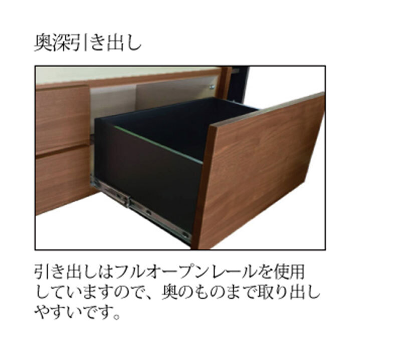 ベッド 寝具 シングル 白 ホワイト 整理 収納付き 引き出し付き サイドラック 木製 棚付き 桐スノコ チェスト付 宮付き LED 照明 コンセント付き ブラウン シンプル モダン フレームのみ