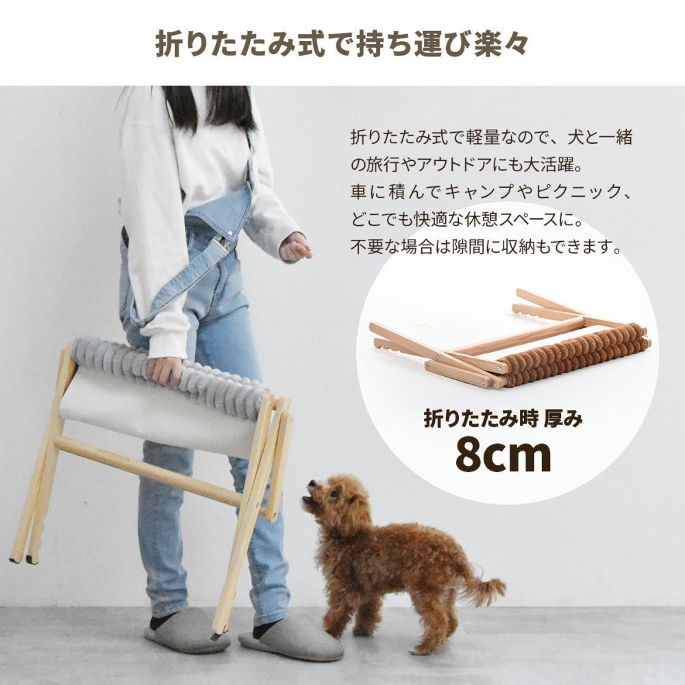 折りたたみペットハンモック Mofcot ベース＆カバー セット ONSE0299 ペットソファ ペットベッド 幅55.5cm 奥行44cm 高さ29cm ペットソファーベッド ペットソファー ペットソファベッド ペットキャリー ドッグハウス ドギー