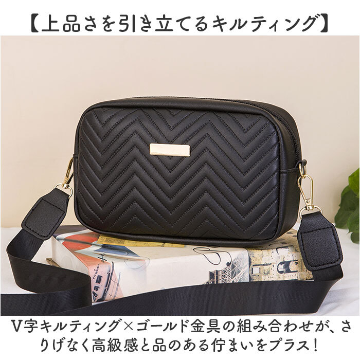ショルダーバッグ レディース 通販 ショルダーバック ショルダー ミニバッグ 大人 軽量 軽い 肩掛け 斜めかけ ななめかけ 上品 高級感 クラシック お出掛け お出かけ かわいい 可愛い 女性 おしゃれ オシャレ