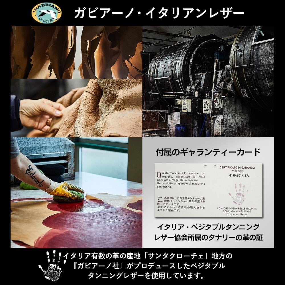 ［ゴルベ］財布 クレジットカードケース アルミニウムカードホルダー イタリアンレザー 送料無料 名入れ無料 雑誌掲載 ギフト