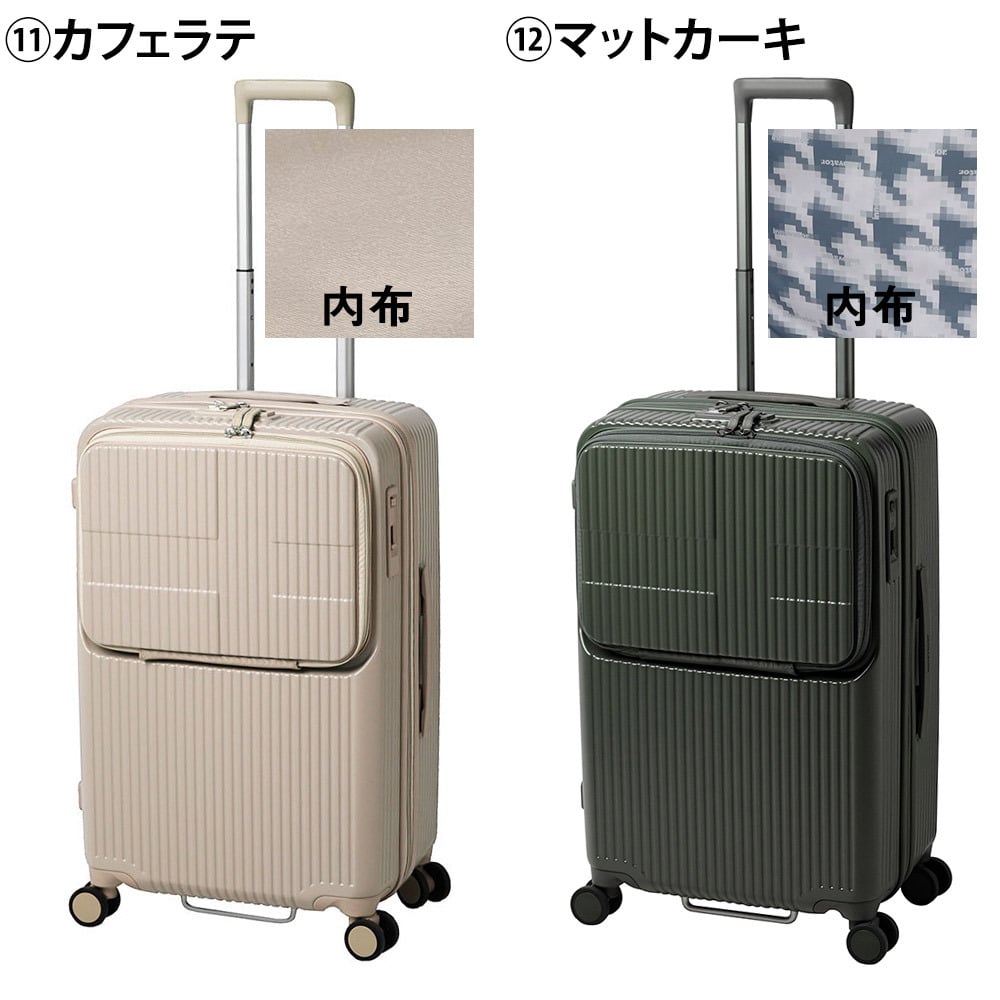 イノベーター スーツケース キャリーケース 62L 3-5泊程度 innovator INV60 メンズ レディース 送料無料 誕生日プレゼント 【正規代理店】
