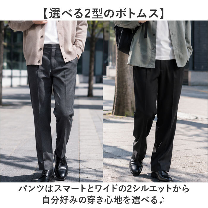 URBAN SQUARE セットアップ 6530 通販 アーバンスクエア スーツ シャツジャケット シャツ カジュアルセットアップ カジュアルスーツ メンズ 春秋 通勤 シンプル 洗える ビジネスカジュアル きれいめ 仕事着 男性 紳士 オフィスカジュアル
