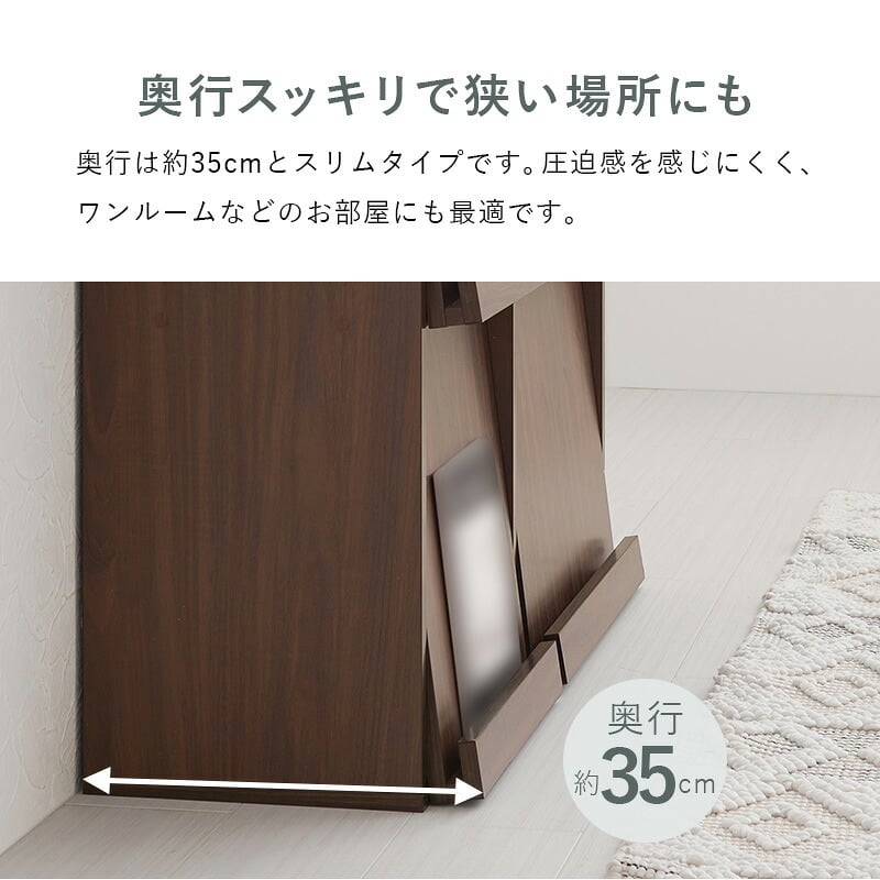 収納家具 ラック フラップ式 ディスプレイ 単品 2台セット RCC-1716 RCC-1716-2S ボックス収納 オープン棚 おしゃれ スリム 壁面 収納 ウォールシェルフ 本棚 雑誌 CD DVD 絵本 棚付き キッチン 子供部屋 一人暮らし