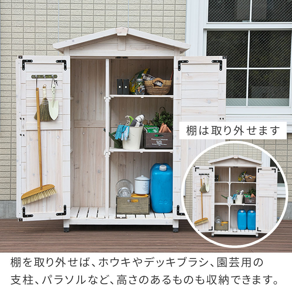 屋外木製収納庫 天然木三角屋根収納庫 屋外物置 木製収納庫 収納庫 おしゃれ 北欧風 組立式 DIY 屋外用 防雨 ベランダ 庭 玄関 勝手口 掃除道具 ガーデニング用品 収納 棚付き 棚取り外し可 外収納 木製物置 幅約106cm ガーデン収納 家具