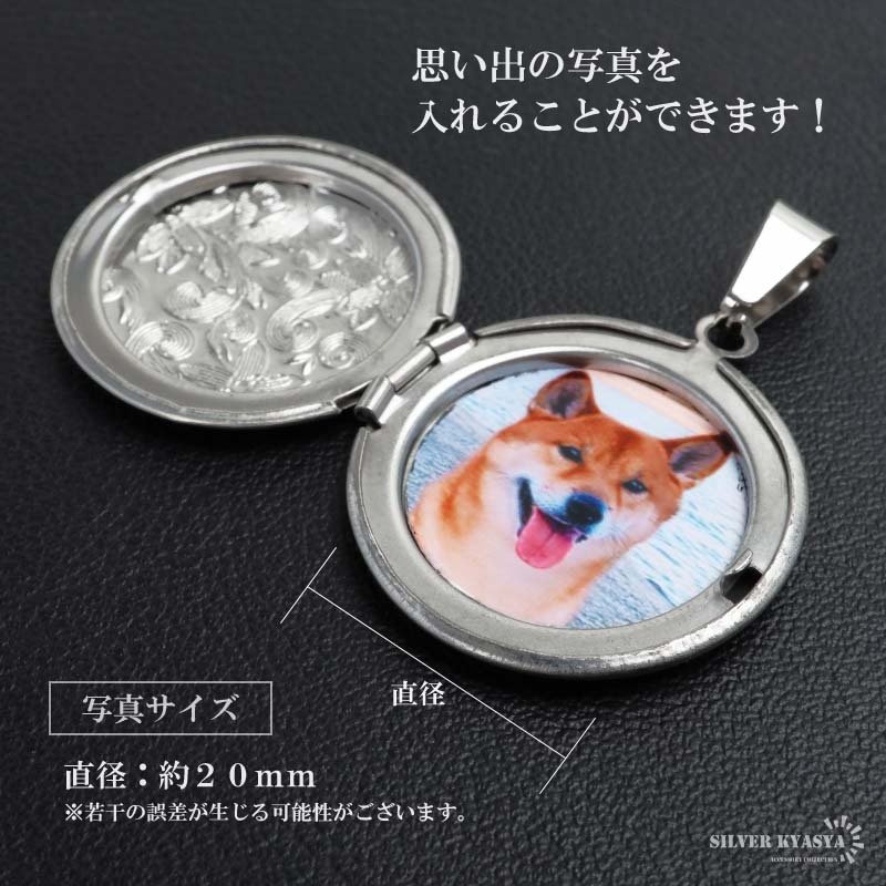 ステンレス ロケットネックレス ダブル喜平チェーンネックレス ロケットペンダント フラワーネックレス 写真 記念 思い出 ハワイアンネックレス 50cm 60cm 18KGP ゴールドネックレス シルバー 花 6面カット メンズ 男性 金属アレルギー対応