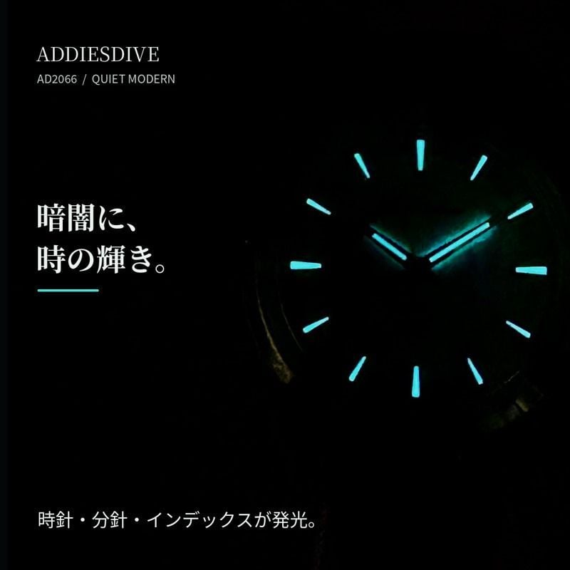 腕時計 メンズ レディース ユニセックス 40代 50代 防水 クォーツ セイコー製ムーブメント ADDIESDIVE 36mm AD2066