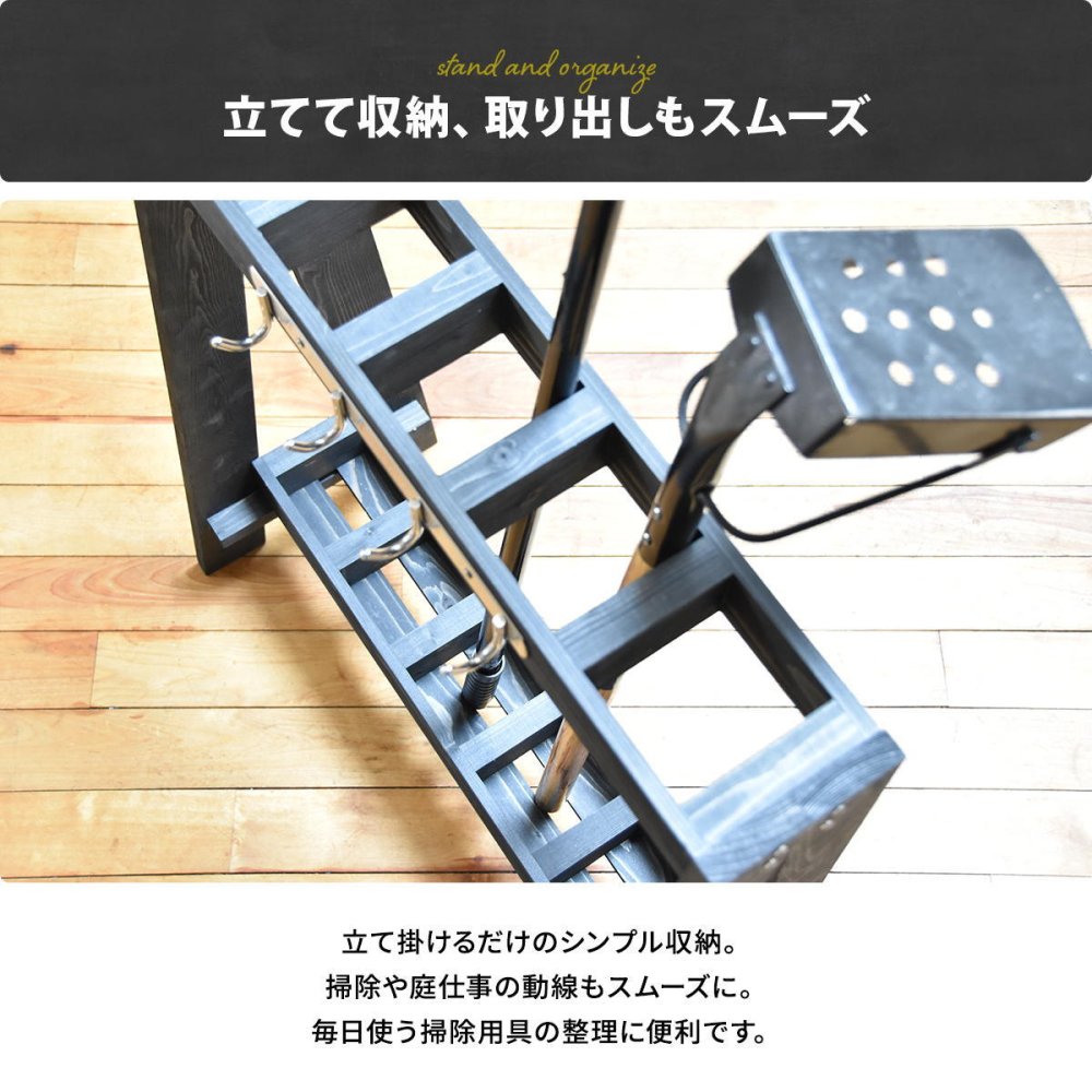 ガーデン・ツール収納ラック ONGZ0411 完成品 天然木 収納ボックス ヴィンテージ 幅58.5cm 奥行26.5cm 高さ68cm ガーデン雑貨 木製ツールスタンド 掃除用具入れ フック付き収納 傘立て 木製スタンド 天然木 杉 屋外収納 ガー