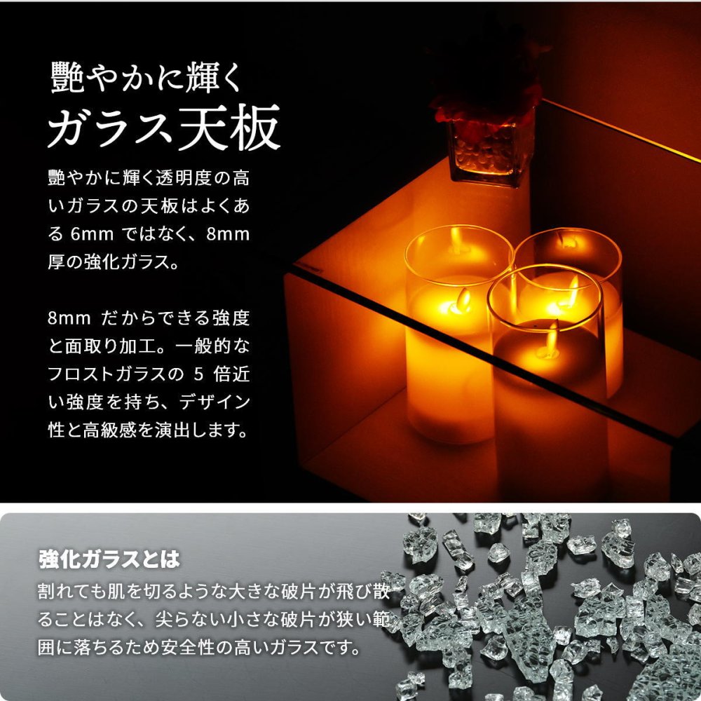H型 ガラス ナイトテーブル W380×D260×H485mm 強化ガラスガラスサイドテーブル ソファサイドテーブル ベッドサイドテーブル ガラステーブル ガラス製 ベッドサイド 新生活