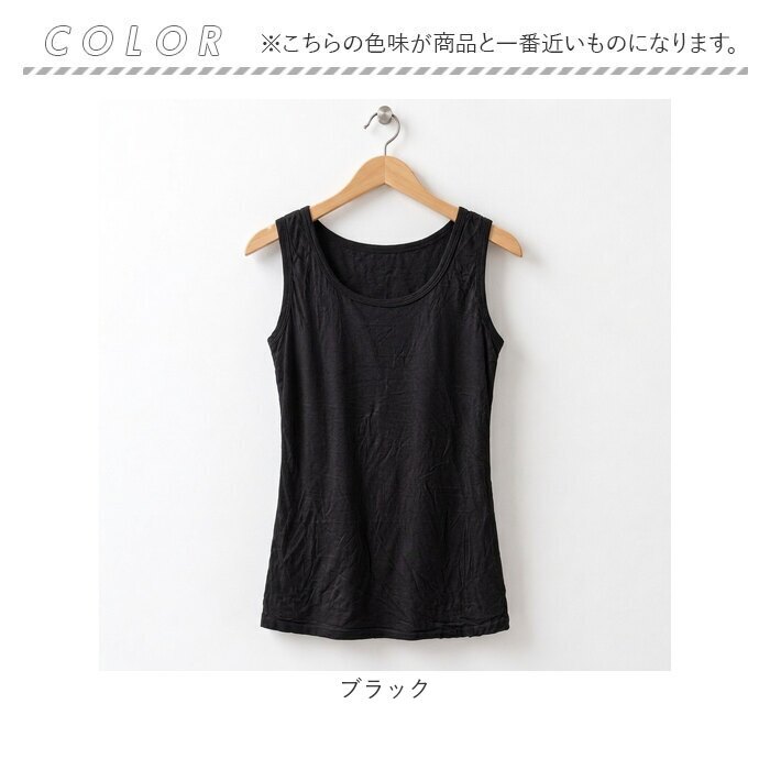 カップ付き タンクトップ 通販 ブラトップ おしゃれ ブラタンクトップ ノースリーブ 袖なし ノンワイヤー インナー カップ付きインナー ルームウェア ナイトウェア 肌着下着 インナーシャツ ヨガウェア シンプル 無地 レディースインナー