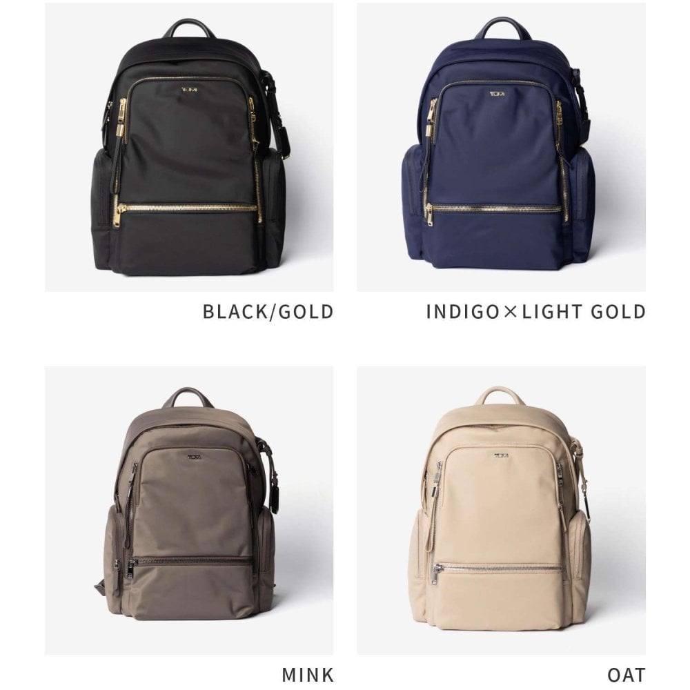 トゥミ TUMI VOYAGEUR ヴォヤジュール CELINA BACKPACK セリーナ バックパック 0196600 146566 リュックサック レディース バッグ