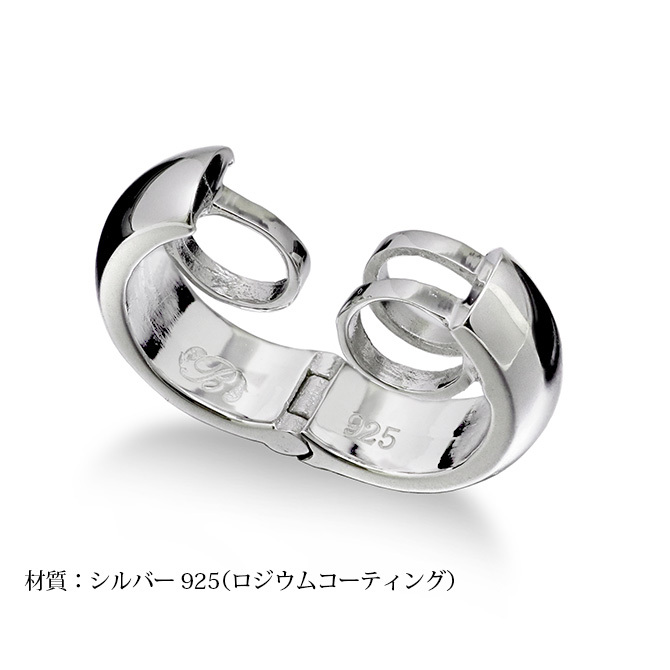 指輪をネックレス リングホルダー シルバー925 ロジウムコーティング ギフト対応可 指輪ネックレス リング用ペンダント ハワイアンジュエリー リングネックレス SP303 BY THE SEA バイザシー メンズ レディース プレゼント ハロウィン 【品番：SP307】