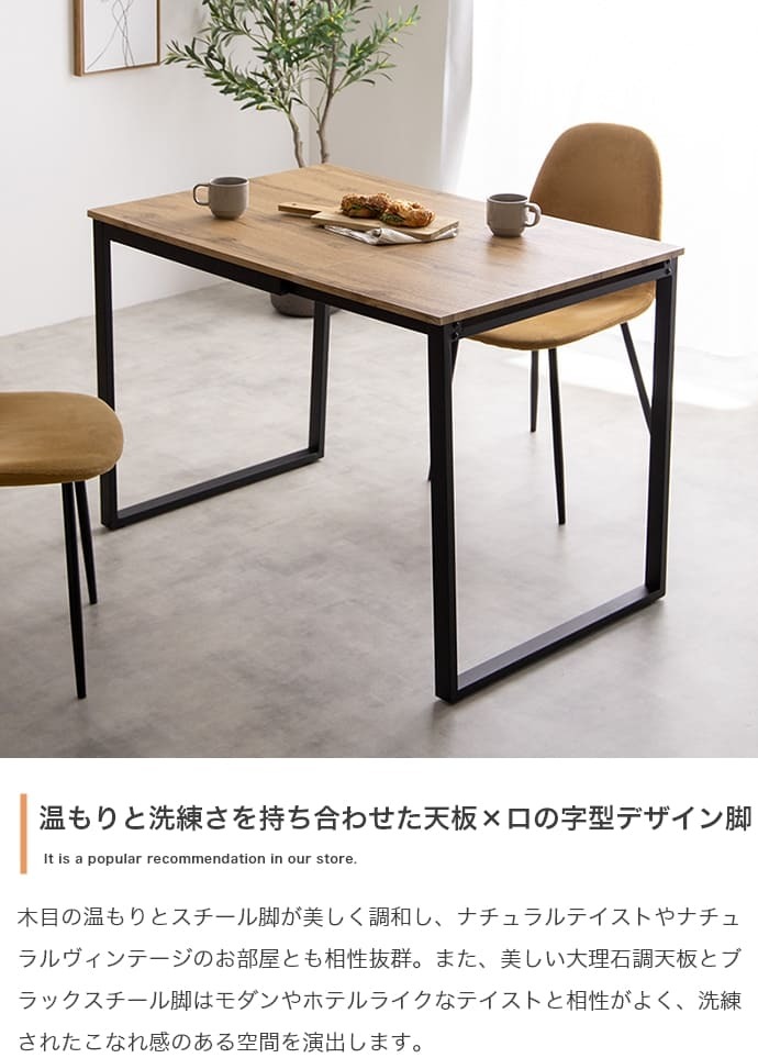 ダイニング家具 伸縮式ダイニングテーブル 幅70 110cm おしゃれ 折りたたみ rilmy 韓国 インテリア 机 デスク バタフライテーブル PCデスク テレワーク 新生活 省スペース
