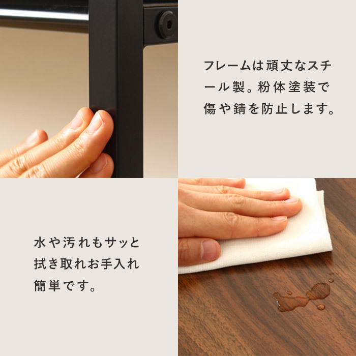 デスク チェア パソコン コンセント&USBポート付き IW-1250 幅120 pc 書斎机 ワーク 収納 棚付き おしゃれ コンセント usb ワイド 省スペース 北欧 ヴィンテージ ウォールナット 木目 スチール ブラウン ブラック