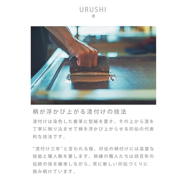 印伝 【甲州印伝 印傳屋 上原勇七】合切袋 巾着 【特別発注柄】【マチ付き】【3005 鶴亀 紫地×白漆】 男性用 メンズ 鹿革 本革 レザー 和柄 ブランド 【YM02】