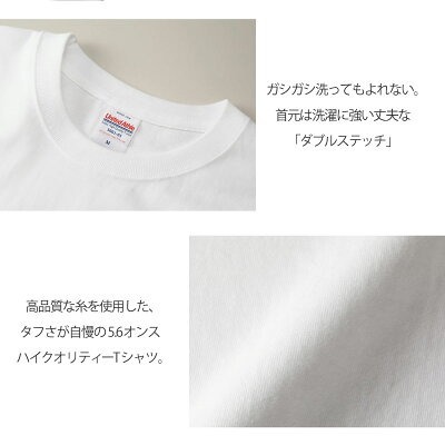 【名入れ】おもしろ ギフト オリジナル Tシャツ 名入れ プレゼント ビール パロディ 綿100 男性 お父さん 義父 先輩 還暦祝い 退職祝い 定年退職 お祝い サプライズ 記念日 還暦 古希 喜寿 傘寿 米寿《 Oyaji ロンT 》 翌営業日出荷