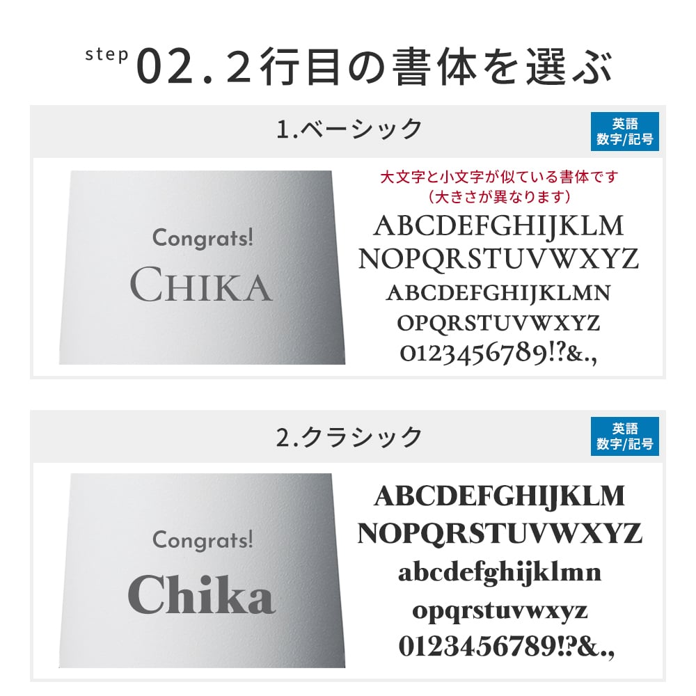 名入れ タンブラー プリザーブドフラワー 花 ギフトセット 310ml 真空断熱 保温 保冷 ステンレス サーモ マグ 名前入り 刻印 誕生日 送別品 退職祝い 記念品 結婚祝い 男性 女性 母の日 クリスマス ギフト プレゼント 贈り物 即日発送