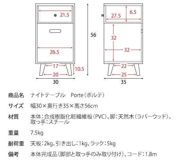 ローテーブル サイドテーブル 北欧 おしゃれ 木製 ソファテーブル ナイトテーブル コンセント付き スリム 電話台 ローテーブル サイドチェスト チェスト ラック 収納機能付きテーブルナイトテーブル 机 コーヒーテーブル コンパクト 天然木 スチール