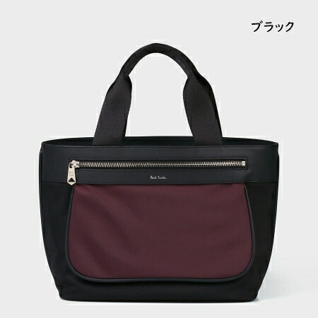 【無料ラッピング】 ポールスミス Paul Smith トートバッグ ブランデッドナイロン ブランド 正規品 新品 ギフト プレゼント 人気 おすすめ 誕生日 記念日 クリスマス 送料無料 psm522581