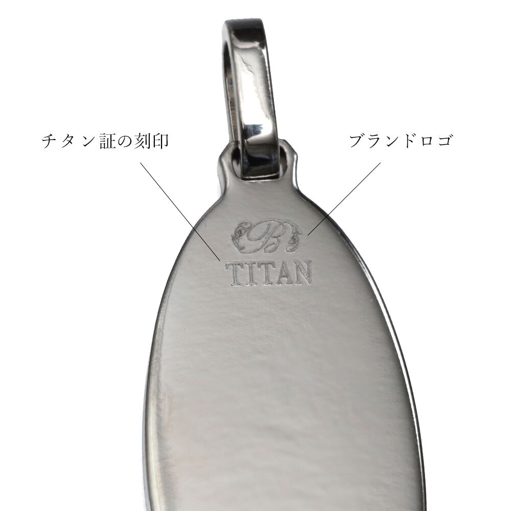 金属アレルギー対応 ペンダントトップ ハワイアンジュエリー 純チタン ペンダントトップ 刻印無料 誕生石 ボディボード　チェーン別売りステンレスより軽く肌に優しい メンズ レディース プレゼント 敬老の日 【品番：TIP327】