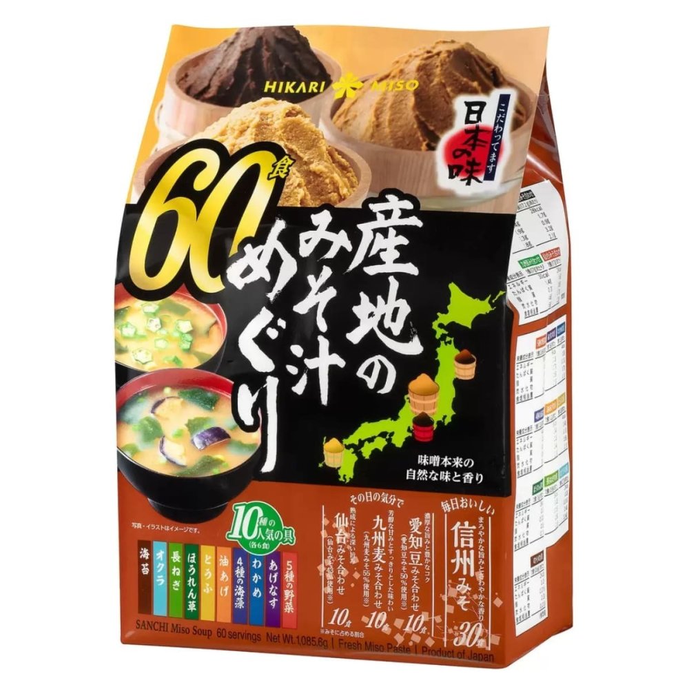 インスタント味噌汁　ひかり味噌　産地のみそ汁めぐり　60食　即席みそ汁（信州みそ、仙台みそ、愛知豆みそ、九州麦みそ） #57651　大容量　毎日飲める　日本の食文化