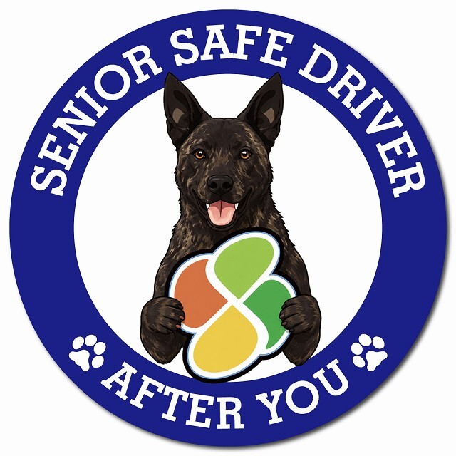カーサイン 高齢者マーク SENIOR SAFE DRIVER 甲斐犬 マグネット 強力 直径13cm 肉球 日本製 車 ステッカー