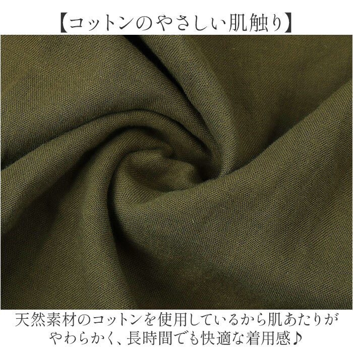 ワンピース レディース 秋 春 冬 通販 マキシ丈ワンピース ロングワンピース 長袖ロングワンピース きれいめカジュアル フリル ゆったりワンピース セレモニー フェミニン 大人可愛い おしゃれ 秋冬ワンピース 上品 無地 オシャレ きれいめ