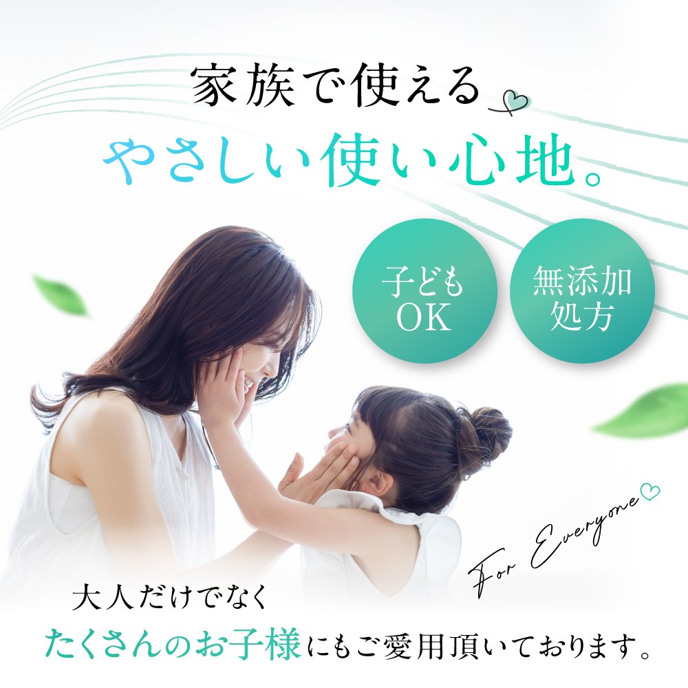 kikimate デオドラント クリーム 薬用 制汗剤【医薬部外品】 ワキガ  脇汗 手汗 体臭 わきがクリーム 日本製 高密着 無香料 大容量 100g ギフト プレゼント