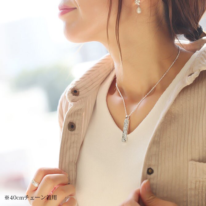 ハワイアンジュエリー ネックレス スクロール シルバー ネックレス 刻印 無料 誕生石入れ可 ロングバー シンプル シルバー925 ギフトラッピング可能 チェーン 長さ選べる メンズ レディース プレゼント ハロウィン 【品番：CG-SP2956】