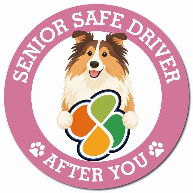 カーサイン 高齢者マーク SENIOR SAFE DRIVER ラフコリー マグネット 強力 直径13cm 肉球 日本製 車 ステッカー