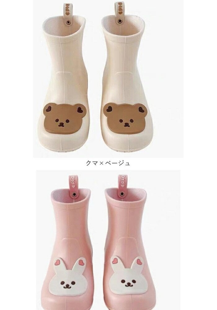 レインブーツ キッズ 男の子 女の子 通販 レインシューズ 雨靴 長靴 レイン 雨具 動物 アニマル かわいい 子ども 子供 こども 可愛い 梅雨 幼稚園 保育園 入園準備 入園 入学 小学校 ギフト