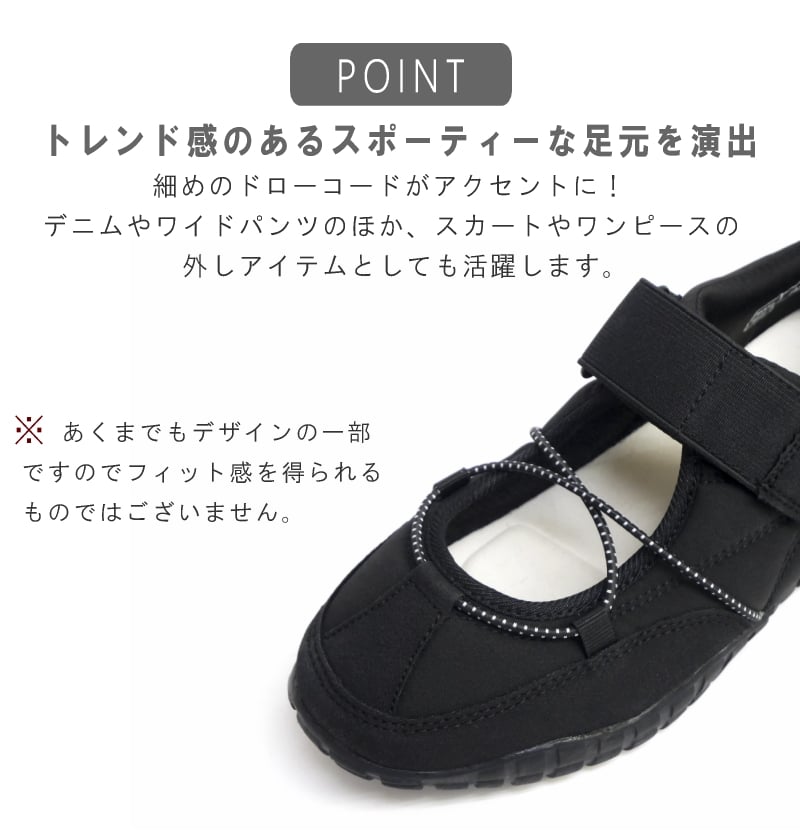 PARTAM スニーカー レディース 歩きやすい 3E相当 ベルクロベルト ドローコード フラットソール 滑りにくい 甲高 屈曲 足当たりが気持ちいい 誕生日 結婚記念日 母 妻 祖母 娘 父 夫 祖父 息子 友達 親戚 兄弟 父の日 母の日 クリスマス ホワイトデー 卒業 入学 バレンタインデー ラッピング ギフト