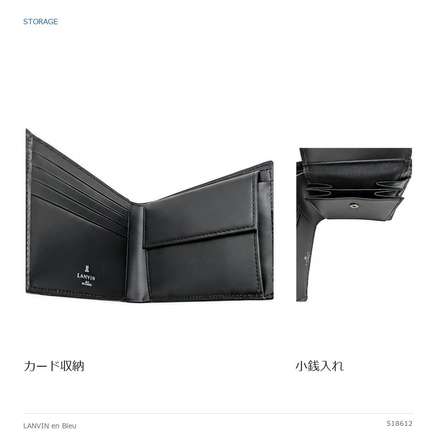 LANVINenBlue ランバンオンブルー 財布 折り財布 ウォレット レノア 二つ折り財布  メンズ 普段使い 牛革 レザー