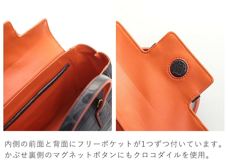 クロコダイル 2WAY ミニ ハンドバッグ レディース マット 加工 センター取り 本革 ミニバッグ バイカラー 内装 ラムレザー ミニトート 鰐革 ワニ 安心 保証書 付き ギフト プレゼント 4FA (06001550r)