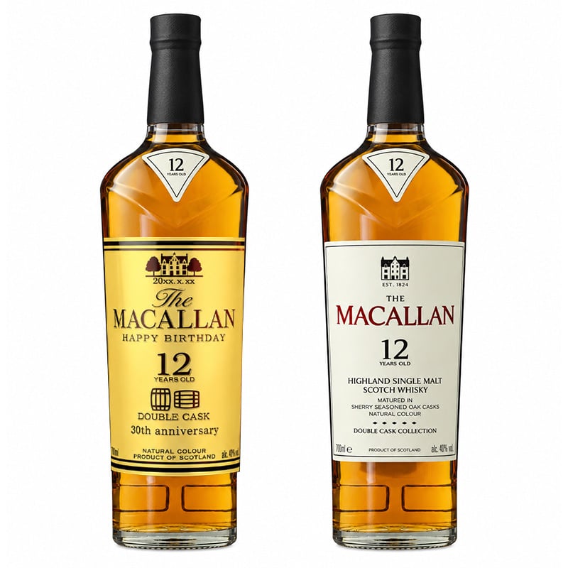 マッカラン12年 ダブルカスク 名入れ お酒 ウイスキー ハイボール  名前入り プレゼント ギフト 面白い センス 定年退職 還暦祝い 退職祝い 男性 女性 お祝い 古希 喜寿 傘寿 米寿 卒寿 白寿 百寿 敬老の日