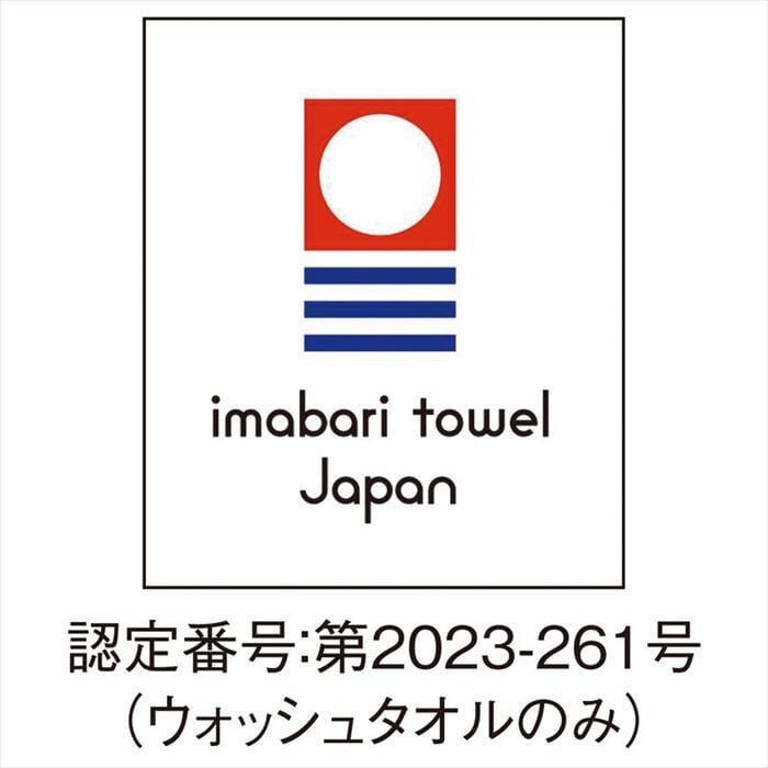 バスツーリスト バスソルトセット BT-851  内祝 内祝い お祝 御祝 記念品 出産内祝い プレゼント 快気祝い 粗供養 引出物
