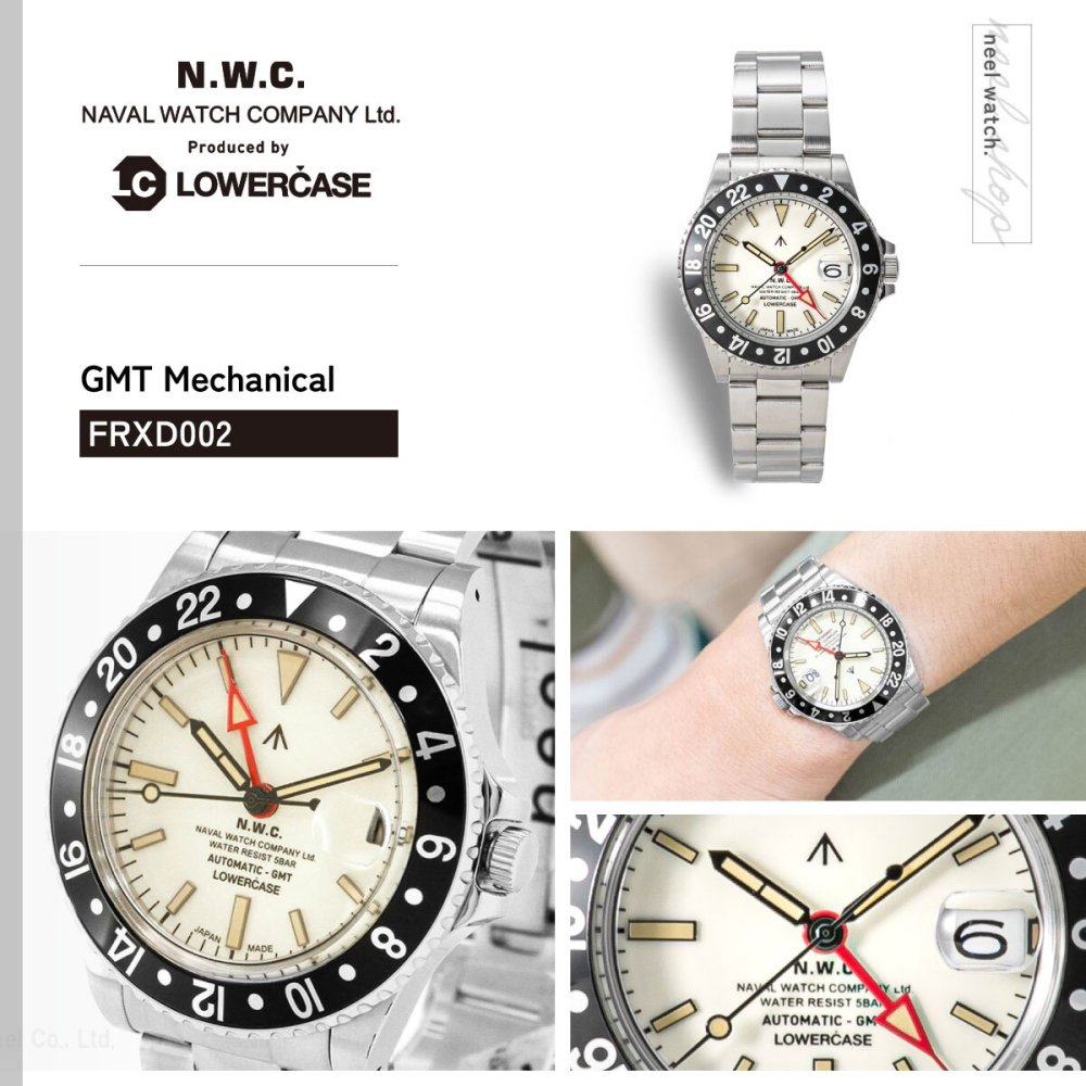 ナバルウォッチ NAVAL WATCH Produced By LOWERCASE ローワーケース FRXD002 腕時計 メンズ 自動巻き GMT