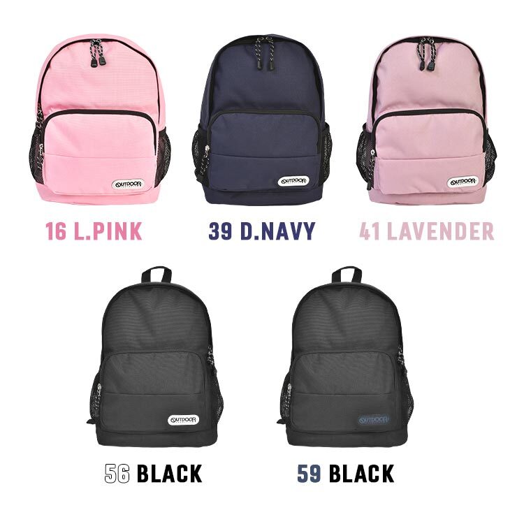 リュック キッズ OUTDOOR PRODUCTS アウトドアプロダクツ 男の子 女の子 リュックサック 16L ハーネス付き リフレクター 旅行 子ども ジュニア 通学 通園 遠足 軽量 大容量 小学生 幼稚園 入学 入園 ロゴ 無地 A4 黒 紺 ピンク 紫 シンプル 軽い バッグ バック かばん 防災