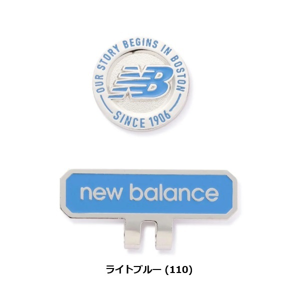 ニューバランス ゴルフ クリップマーカー (UNISEX) new balance Golf 012-6984001 お誕生日祝い お祝い 記念品 お父さん 父の日 彼氏 男性 母の日 お母さん 彼女 女性30代 40代 50代 60代 還暦祝い 敬老の日 人気プレゼント プレゼント