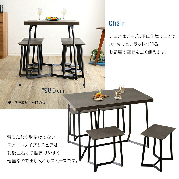 ダイニング家具 大理石調ダイニング5点セット 大理石風 大理石調 食卓テーブル グレー ホワイト 白 ブラック セラミック おしゃれ モダン 韓国風