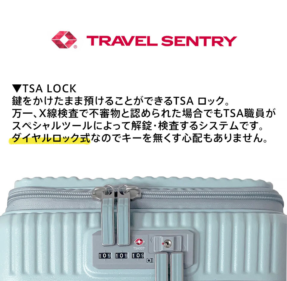 イノベーター スーツケース キャリーケース 33L 1-3泊程度 機内持ち込み可能 innovator INV20 メンズ レディース 送料無料 誕生日プレゼント 【正規代理店】