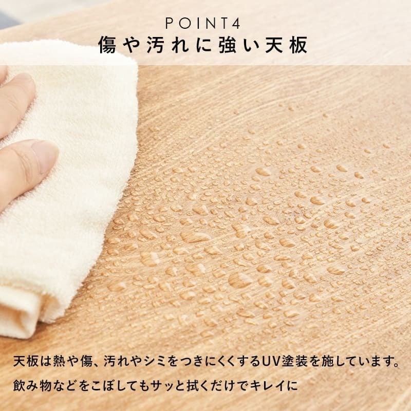 センターテーブル ローテーブル フリーテーブル テーブル 引出し付き 木製 天然木 幅100cm 奥行45cm 木目 リビングテーブル 机 シンプル ホワイト ナチュラル ライトブラウン ブラウン テレワーク 勉強机 リビング学習 \12 モダン 家具 新生活