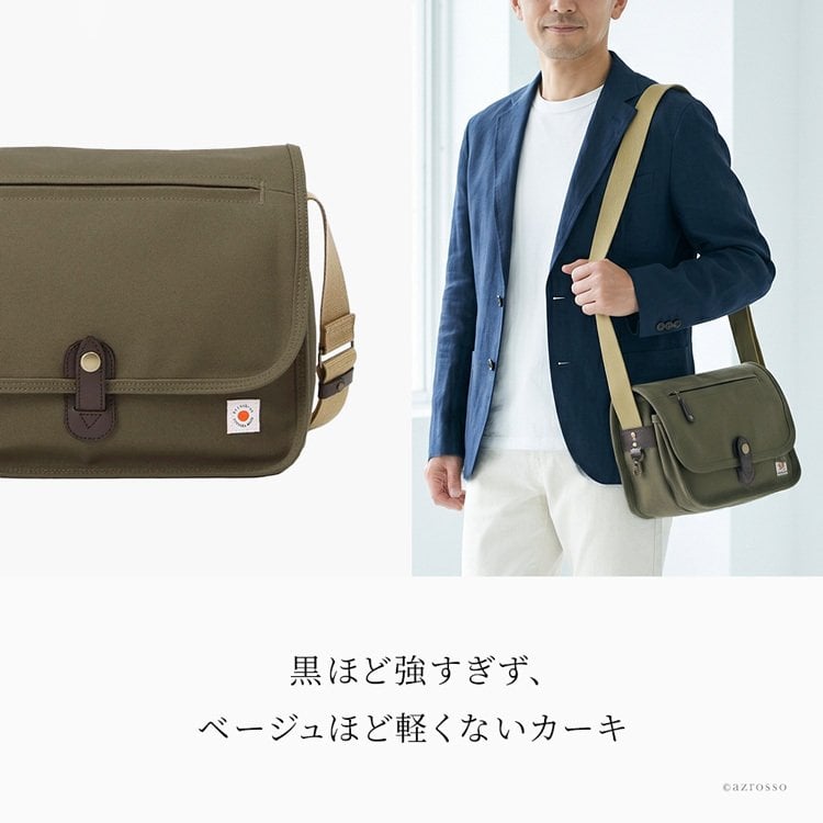 日本製 オーガニックコットン メンズ バッグ 帆布 ショルダーバッグ 春 夏 コットン バッグ 軽い シンプル 斜めがけ バッグ キャンバス バッグ 肩掛け バッグ ネイビー キャメル ブラウン カーキ岡山 デニム バッグ ホワイト 綿 男性 30代 40代 50代 ステッチオン 豊岡鞄 帆布バッグ