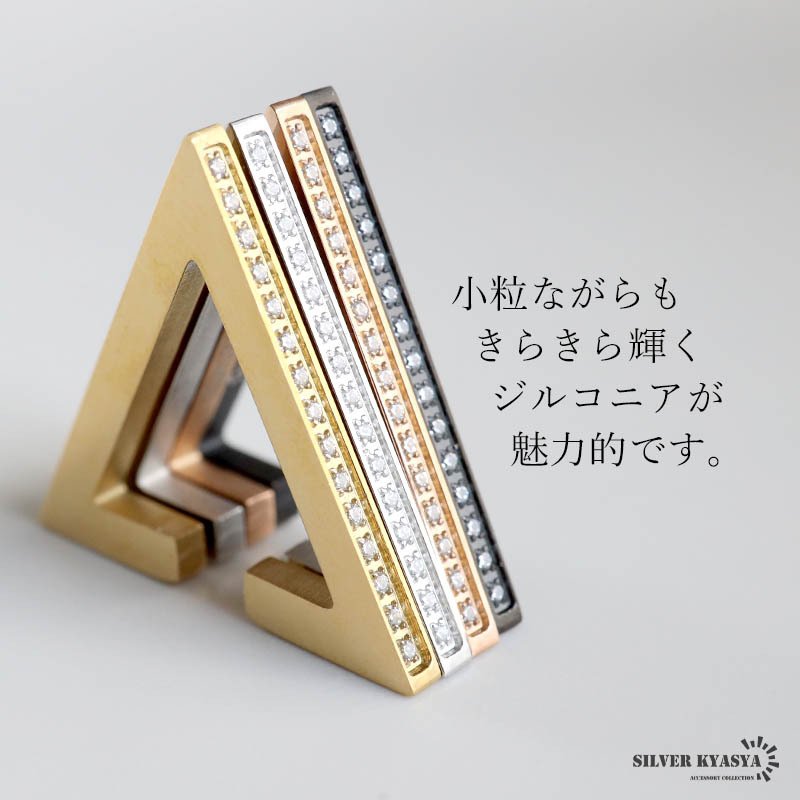 ステンレス トライアングルイヤーカフ フェイクピアス ノンホール 三角 穴不要 メンズ レディース 耳飾り シンプル ゴールド 金 片耳用 イヤリング 男性 女性