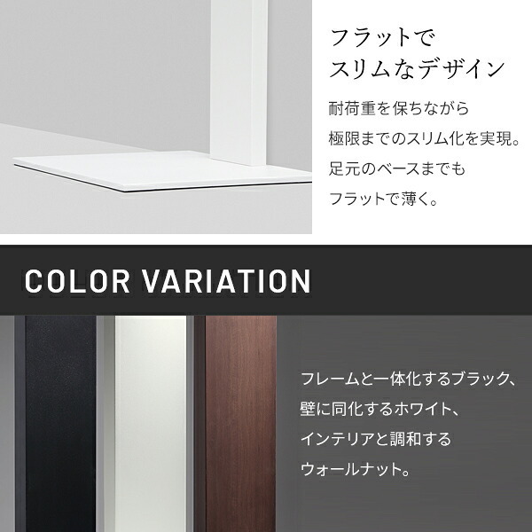 WALLインテリアテレビスタンドV2 ロータイプ 32~60v対応 壁寄せテレビ台 テレビボード TVスタンド 背面収納 コード収納 ホワイト 白 ブラック 黒 ウォールナット ブラウン 震度7耐震試験済み グッドデザイン賞受賞 テレビ台 新生活