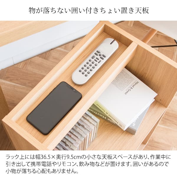 デスク チェア サイドワゴン キャスター付き おしゃれ 北欧 ワゴン 収納 A4サイズ 下 キッチンワゴン スリム キッチン収納 ファイルラック サイドラック ブラウン ナチュラル ワゴン〕オープンラックタイプ 新生活