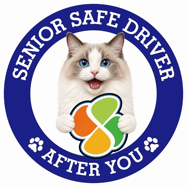 カーサイン 高齢者マーク SENIOR SAFE DRIVER ラグドール ステッカー シール 直径13cm 肉球 日本製 車