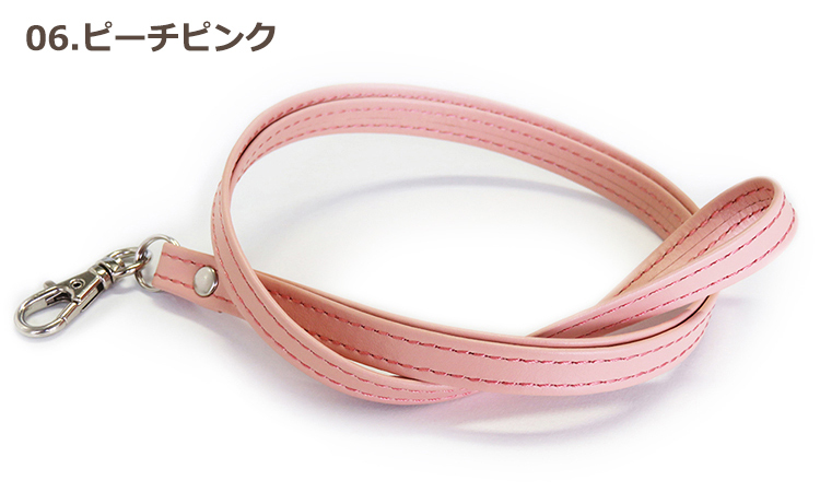 ネックストラップ 本革 革 牛革 レザー リールなし 単品 首掛け ロングストラップ おしゃれ ビジネス カジュアル 大人 メンズ レディース 革小物 ギフト プレゼント ラッピング