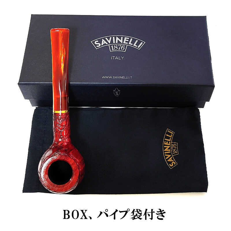 パイプ サビネリ レッド アリゲーター 喫煙具 プリンス ラスティック 9mmフィルター ブラウン パイプ本体 SAVINELLI 高級 鰐 プレゼント ギフト かっこいい おしゃれ メンズ