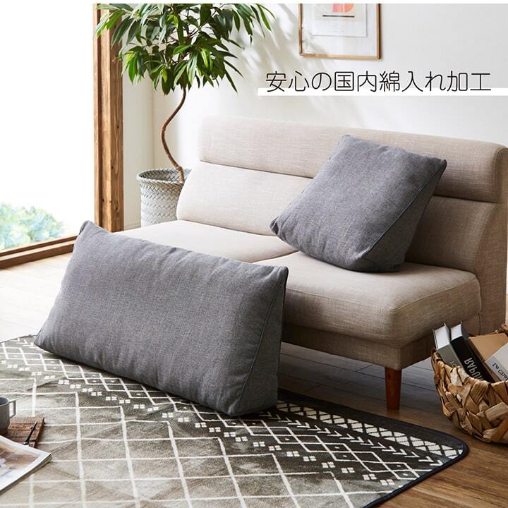 クッション 背もたれ 三角 寄りかかり ソファ フロアクッション 枕 ソファー 背当 スマホ シンプル 国内綿入れ加工 約25×50×45cm 座布団 インテリアクッション くつろぎクッション リビング 敷物 新生活 床用 模様替え 家具 敷物用 室内用